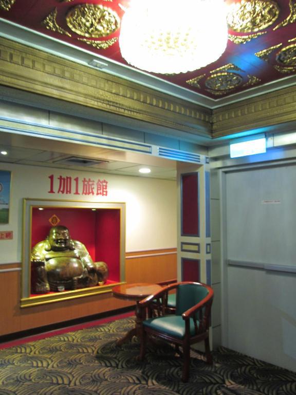 One Plus One Hotel Đài Bắc Ngoại thất bức ảnh