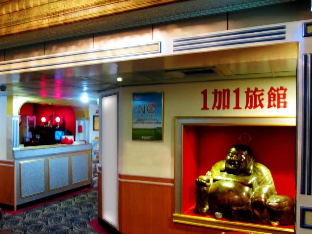 One Plus One Hotel Đài Bắc Ngoại thất bức ảnh